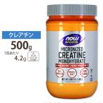 [ купон есть ] креатин моно hyde rate 100% чистый пудра 500g NOW Foodsnauf-z