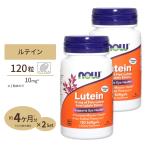 ショッピングルテイン [2個セット] ルテイン 10mg 120粒《4ヵ月分》 (旧ルテインエステル20mg) NOW Foods (ナウフーズ)