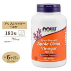 [ купон есть ] Apple носорог da- уксус extra прочность 750mg 180 шарик NOW Foodsnauf-z