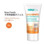 nauf-zkisili белый детский чистка зубов гель orange Splash 85g (3.0 oz) Now Foods