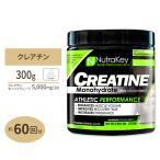 クレアチン Amazon 楽天 ヤフー等の通販価格比較 最安値 Com