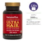  nature z плюс Ultra волосы sa stain do Release Mini tab планшет 120 шарик NaturesPlus Ultra Hair Sustained Release Mini-Tabs витамин 