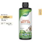 MCTココナッツオイル 480ml （16floz）32回分 Nature's Way （ネイチャーズウェイ）