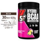 HYDRO BCAA BlackBerry remone-do30 выпуск ProSupps