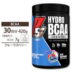 HYDRO BCAA голубой laz Berry 30 выпуск 414g (14.6oz) ProSupps( Pro saps)