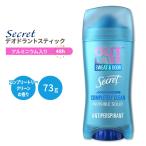 シークレット アウトラスト デオドラントスティック コンプリートリークリーンの香り 73g (2.6oz) Secret OUTLAST DEODORANT COMPLETELY CLEAN