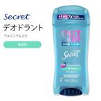 シークレット アウトラスト クリアジェル デオドラント 無香料 73g (2.6oz) Secret Deodorant pHバランス 汗 臭いケア 長持ち 持ち運び 便利