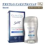 [ купон есть ] Secret klinikaru прочность in bijibru solid дезодорант 45g (1.6oz) Secret Clinical Strength Invisible Solid Deodorant
