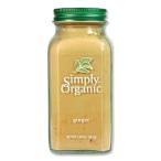 [ купон есть ] имбирь 46g Simply Organic специя spice органический USDAko- автомобиль 