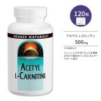  соус натуральный z выцветание Chill L- карнитин 500mg 120 шарик планшет Source Naturals Acetyl