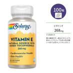 [ купон есть ]so RaRe - витамин E Mix tokofe roll 268mg soft гель 100 шарик Solaray Vitamin