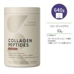  спорт li search коллаген pe маленький do темный шоколад 640g (22.58oz) пудра Sports Research Collagen Peptides Dark Chocolate шоко способ тест 