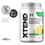 ショッピングbcaa エクステンド レモンライムスクイズ味 90回分 Scivation サイベーション XTEND オリジナル