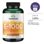 [ купон есть ]s one son витамин E-1000 дополнение 1,000IU (450mg) 60 шарик soft гель Swanson Vitamin E-1000 αtokofe roll высота сочетание 