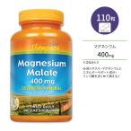 тонн pson яблоко кислота Magne sium400mg 110 шарик Thompson Magnesium Malate здравоохранение питание за границей дополнение supplement минерал Magne sium