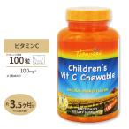 [ купон есть ] тонн pson дети витамин Cchuwabru orange аромат 100mg 100 шарик Thompson Children's Vitamin C Chewable Natural Orange Flavor