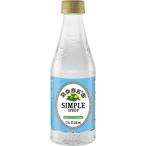  rose простой сироп миксер 355ml Rose's Simple Syrup Mixer, 12 fl oz, Bottle [. приобретенный товар ]. брать . ваш заказ 