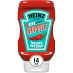  высокий ntsu помидор кетчуп chipotore Blend 397g squishy бутылка Heinz Tomato Ketchup Blended With Chipotle, ваш заказ 