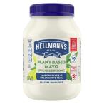 he Ла Манш z план to основа майонез паста & заправка 887mLja-Hellmann's Plant Based Mayonnaise Spre ваш заказ 
