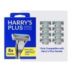  Harry z плюс мужской бритье kami санки бритва 8 штук входит Harry's Plus Men's Razor Blade Refill Cartridges, ваш заказ 