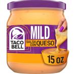  осьминог bell mild cальса темно синий keso mild сыр dip 425g Taco Bell Mild Salsa Con Queso Mild Cheese Dip ваш заказ 
