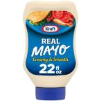  craft настоящий mayo creamy & гладкий майонез 651mL бутылка Kraft Real Mayo Creamy &amp; Smooth Mayonnaise ваш заказ 
