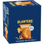  посадочная машина z мед мясо для жаркого to отверстие кешью 18 пакет ввод PLANTERS Honey Roasted Whole Cashews 1.5 oz Tube ваш заказ 