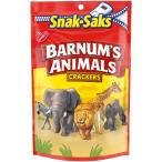  горелка mz оригинал животное cracker Kids снэки снэки sax 226g BARNUM'S Original Animal Crackers, Ki ваш заказ 