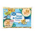  Great value суп & устрица cracker 255g Great Value Soup &amp; Oyster Crackers, 9 oz [. приобретенный товар ] ваш заказ 