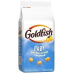  Gold рыба baby che da- сыр cracker 204g Goldfish Baby Cheddar Cheese Crackers, 7.2 oz Bag ваш заказ 