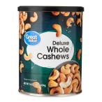 [woru mart бренд ] Great value Deluxe отверстие кешью sorutedo454g Great Value Deluxe Whole Cashews ваш заказ 