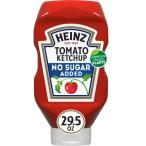  высокий ntsu помидор кетчуп сахар не использование 836g бутылка Heinz Tomato Ketchup with No Sugar Added, 29.5 oz B ваш заказ 