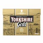 お取り寄せ テイラーズオブハロゲート ヨークシャーゴールド 160個入り Taylors of Harrogate Yorkshire Gold, 160 Co