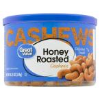 [woru mart бренд ] Great value мед мясо для жаркого to кешью 234g Great Value Honey Roasted Cashews, 8.25 ваш заказ 