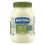  ваш заказ лучший f-z оливковый масло майонез 887ml Best Foods Olive Oil Mayonnaise, 30 fl oz Jar