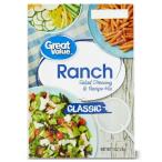 [woru mart бренд ] Great value Classic ланч салат заправка & рецепт Mix примерно 28g Great Value Classic Ranch ваш заказ 