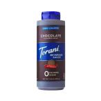  тигр -ni Zero калории шоколад viva reji соус примерно 380mL Torani Zero Calorie Chocolate Beverage Sauce ваш заказ 
