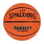  Spalding балка City наружный для баскетбол 27.5 дюймовый Spalding Varsity Outdoor Basketball - 27.5 [. брать ваш заказ 