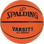  Spalding балка City наружный для баскетбол 29.5 дюймовый Spalding Varsity Outdoor Basketball 29.5 [. брать .. ваш заказ 