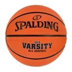  Spalding балка City наружный для баскетбол 28.5 дюймовый Spalding Varsity Outdoor Basketball 28.5 [. брать .. ваш заказ 