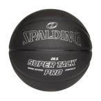  Spalding super tuck Pro Индия a уличный баскетбол затемненный 6 номер 28.5 дюймовый Spalding Super Tack Pro ваш заказ 