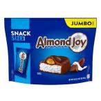  миндаль Joy кокос & миндаль шоколад снэки размер jumbo упаковка 510g Almond Joy Coconut and Almond Ch ваш заказ 