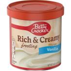 betik запирающийся шкафчик Ricci & creamy vanilla frosty. ng454ggru тонн свободный Betty Crocker Rich and Creamy Vanill ваш заказ 