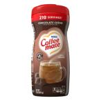  кофе Mate шоколад крем пудра кофе сливочник примерно 425g Coffee mate Chocolate Creme Powder Coffe ваш заказ 