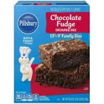 piruz Berry шоколад faji брауни Mix 522g Pillsbury Chocolate Fudge Brownie Mix, 18.4 oz ваш заказ 