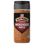  ваш заказ mako-mik решётка meitsu She's человек g затонированный house клен 99g McCormick Grill Mates Seasoning,