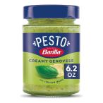  ваш заказ шероховатость lapes покраска s creamy jeno беж ze соус 175g Barilla Pesto Sauce Creamy Genovese Sa