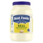  лучший f-z настоящий майонез 1.42Lja-Best Foods Real Mayonnaise, Sandwich Spread Condiments ваш заказ 