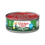 chi gold ob The si- коричневый nk свет tsuna вода .142g Chicken of the Sea Chunk Light Tuna in Water, 5 oz [. ваш заказ 