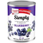  ваш заказ Dan can высокий nz Will danes голубика пирог fi кольцо & топпинг 595g Duncan Hines Wilderness, Blueberr